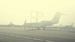 Самолет рейса Москва-Кишинев задерживается: причины