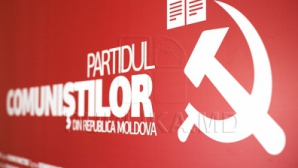 ЦК ПКРМ собирается на пленарное заседание