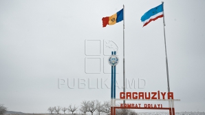 Проект избирательного кодекса Гагаузии отклонили большинством голосов