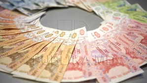 Лей продолжает обесцениваться по отношению к доллару