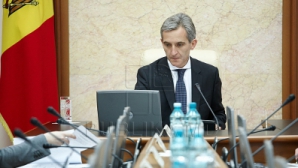 Правительство объявит об отставке