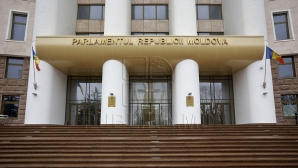 Тимофти созывает лидеров парламентских партий для определения даты первого заседания парламента