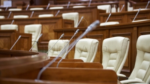 Проевропейские партии набирают большинство в парламенте