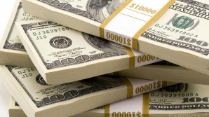 С начала года валютные резервы Нацбанка сократились на 450 миллионов долларов