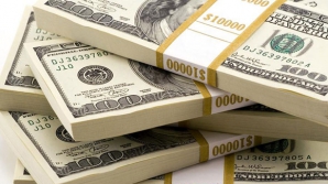 Валютные резервы Нацбанка "похудели" более чем на 100 млн долларов