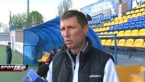 Игорь Урсаки назначен и.о. главного тренера молодежной сборной Молдовы по футболу