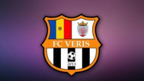 Скандал в молдавском футболе: "Верис" снимается с чемпионата