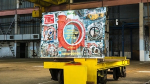 На приднестровском заводе "Литмаш" ожидается сокращение рабочих мест