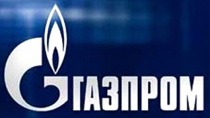 Российский "Газпром" готовится к снижению цен на природный газ