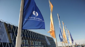 ЕС и ЕБРР активизирует поддержку малых и средних предприятий в Грузии, Молдове и Украине