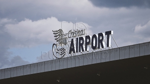 Пассажирам толком не объяснили причины опозданий авиарейсов из Москвы, Рима и Франкфурта-на-Майне