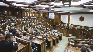 Молдавский парламент соберется на внеочередную сессию: Инициаторы - ЛДПМ и ДПМ
