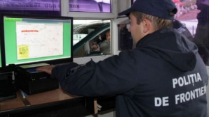 Пограничная полиция: к новогодним праздникам границу пересекли более 40 тысяч единиц транспорта