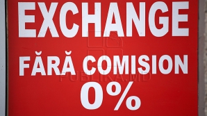 Молдавская валюта испытывает мощное давление со стороны евро и доллара