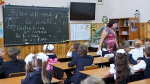 В гимназии села Столничень объединили уроки для учащихся разных классов