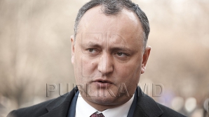 Додона пригласили в прокуратуру по делу движения Antifa