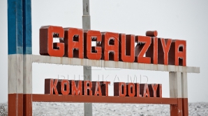 В Гагаузии кандидаты на пост башкана могут начинать сбор подписей 