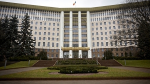 ЛДПМ, ДПМ и ПКРМ: Парламент сможет начать работу на следующей неделе