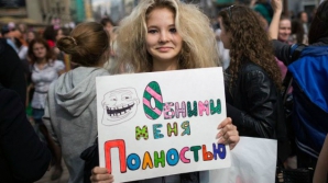 Во всем мире отмечают Международный день объятий