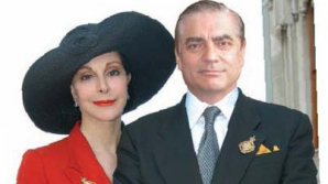 Румынский принц Паул и принцесса Лия посетят Молдову на Рождество