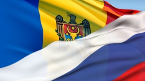 Эксперты "Группы Евразия": Россия продолжит вмешательство во внутренние дела Молдовы