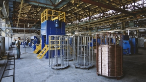 Самый крупный промышленный парк в Молдове открыли в Комрате