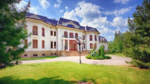 Наступают тяжелые времена: в Москве выставлен на продажу дом на Рублевке