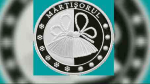 НБМ ввёл в обращение новую памятную монету  