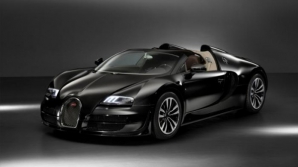 В Женеве состоится прощание с Bugatti Veyron