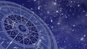 Гороскоп на 4 февраля 2015 года