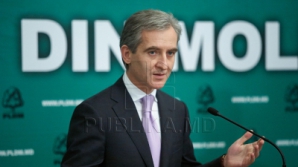 Список министров, предложенных ЛДПМ для будущего правительства