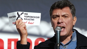 Борис Немцов - один из самых ярких лидеров российской оппозиции