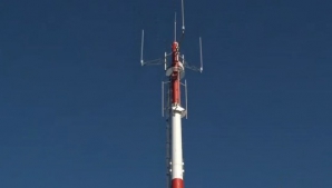 Во дворе МВД появилась установка, которая обеспечит закодированный канал общения оперативников