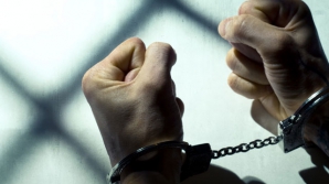 Начальник тюрьмы задержан сотрудниками НЦБК