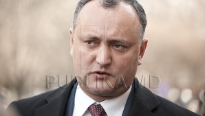 Додон заявил о роспуске территориальной организации ПСРМ в Гагаузии 