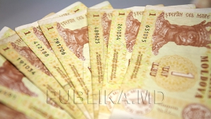 Курс валют: молдавский лей вновь отступает
