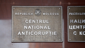 Подозреваемым по делу ВЕМ и "Банка де економий" грозит до семи лет тюрьмы