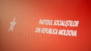 Скандал в Партии социалистов: Игоря Кройтора исключили из политформирования