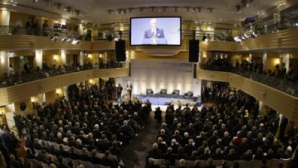 Напряженная атмосфера мюнхенской конференции: обсуждают Украину и террористов