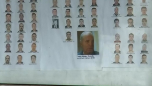 Полиция получила из суда санкции на розыск Георгия Папука