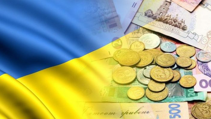 Правительство Украины подготовило проект изменений в госбюджет