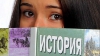 На Украине написали методическое пособие о Майдане и войне с Россией