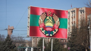 Экономика Приднестровья может рухнуть: чем обеспокоены в Тирасполе