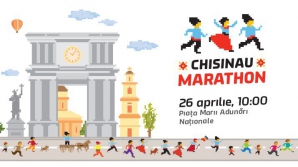Подготовка к Кишиневскому международному марафону идет полным ходом