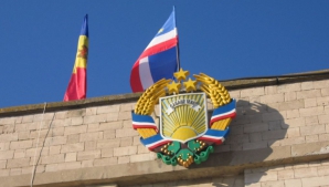 Апелляционная палата Комрата признала выборы башкана законными