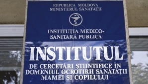 В ЦМИР завезли оборудование для определения патологий у новорожденных