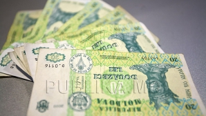 Курс валют: лей теряет вес по сравнению с евро