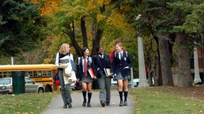 Ученикам британской школы запретили наблюдать затмение из религиозных соображений