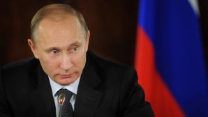 Введены новые санкции против России