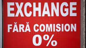 Курс валют: евро подорожал на 48 банов, доллар тоже окреп